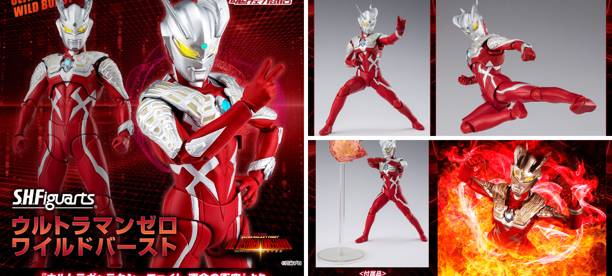 魂ネイションズ公式/BANDAI SPIRITS TAMASHII NATIONS OFFICIAL on X