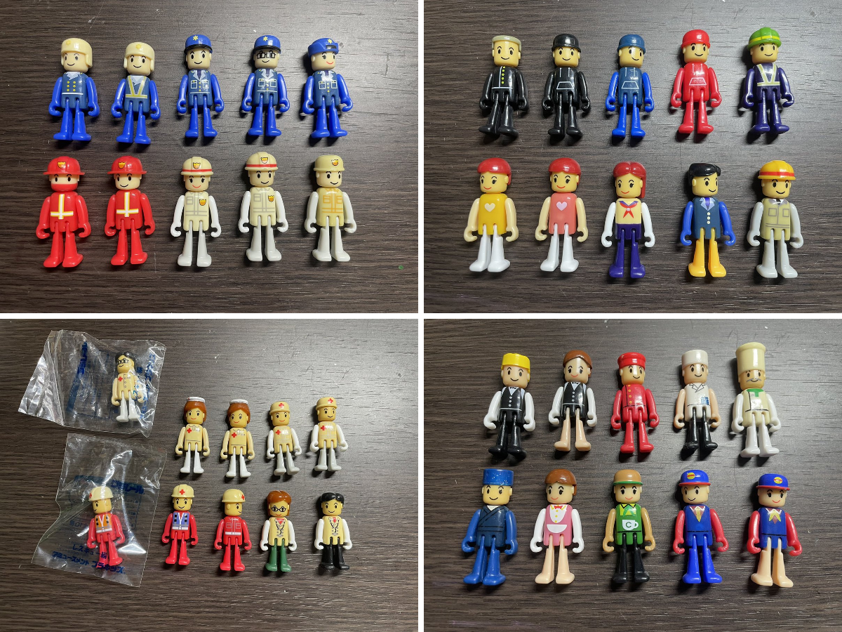 プラキッズコレクター on X: 