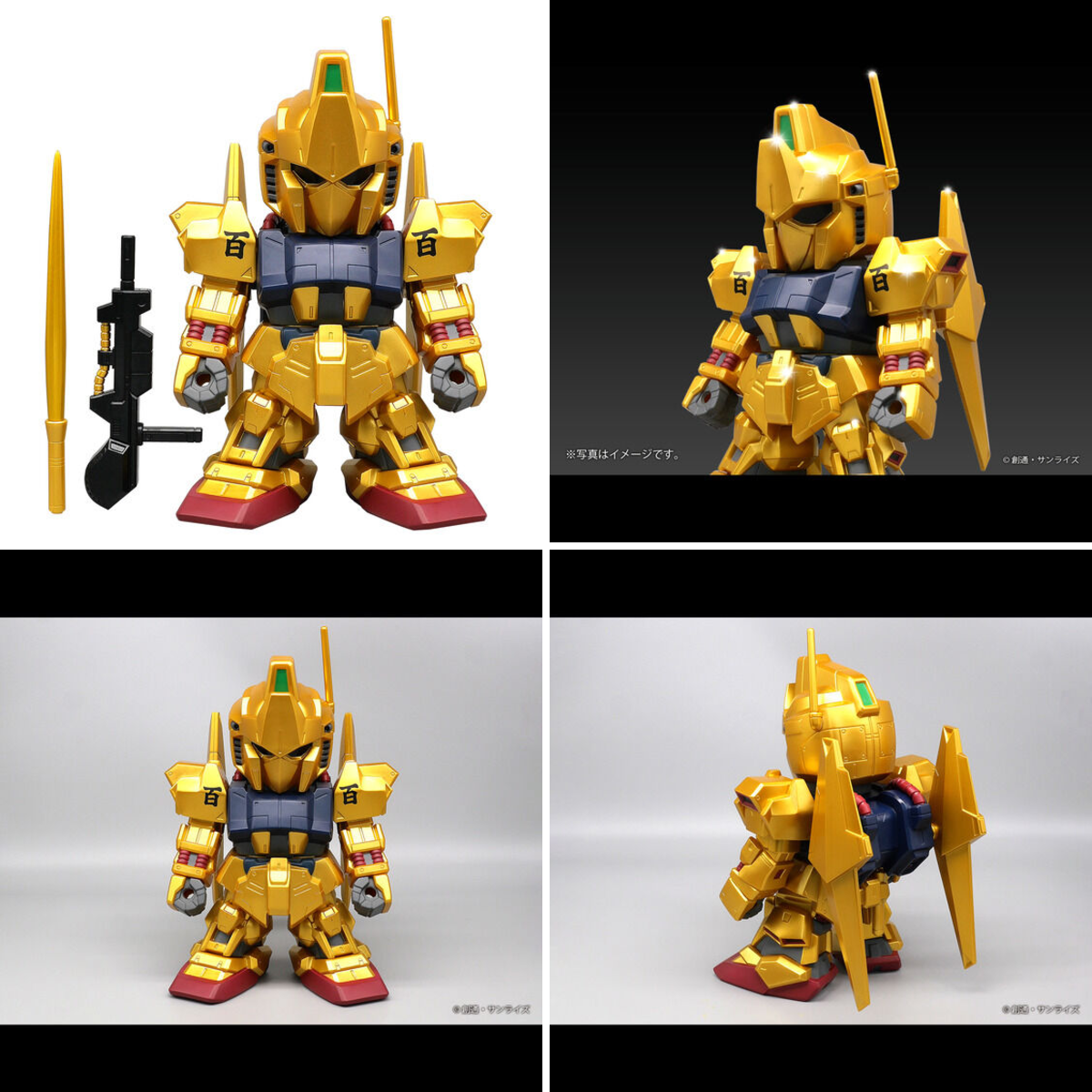 ガンプラ・ロボットフィギュア情報まとめ＠ a X: 