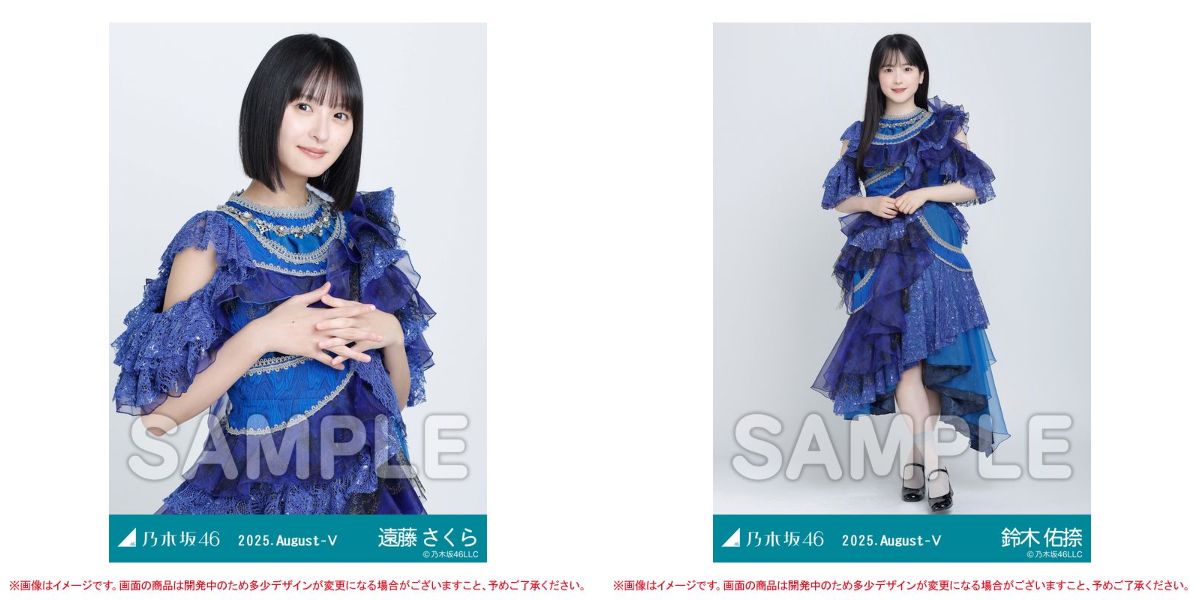 乃木坂46オフィシャルグッズ【公式】 on X: 