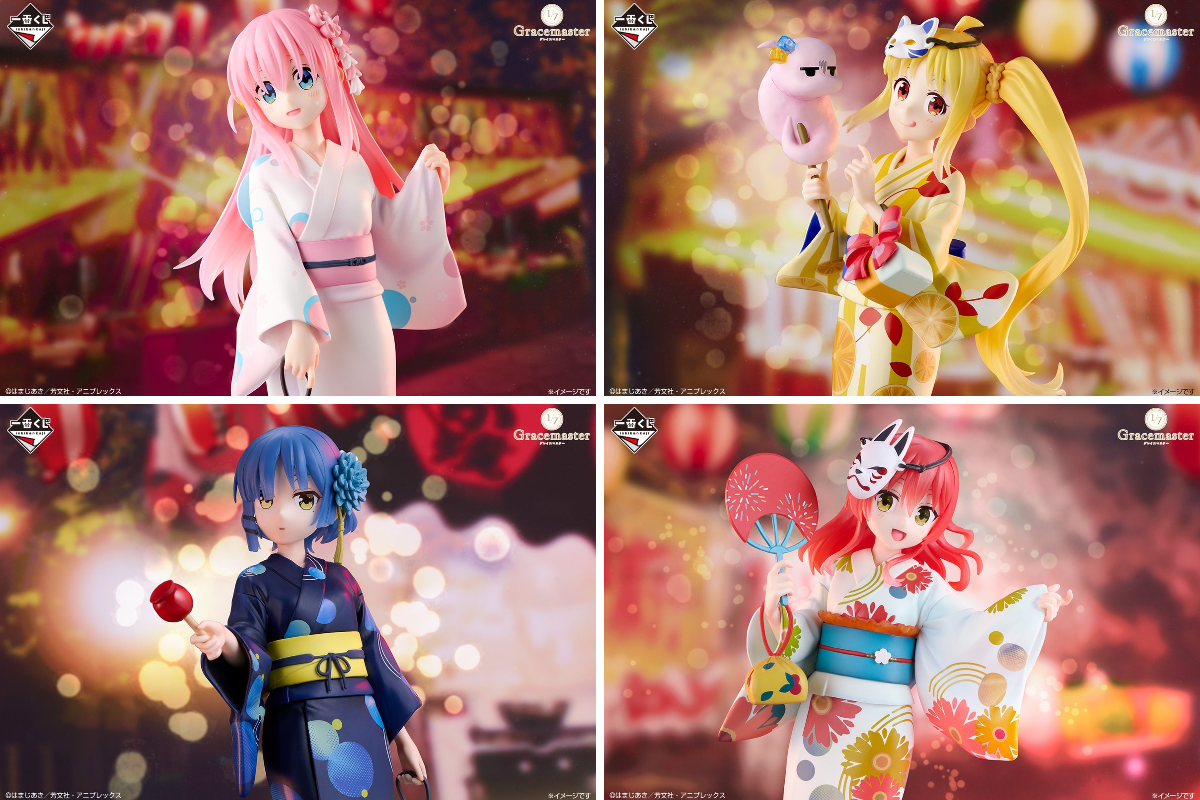 一番くじ（BANDAI SPIRITS） on X: 