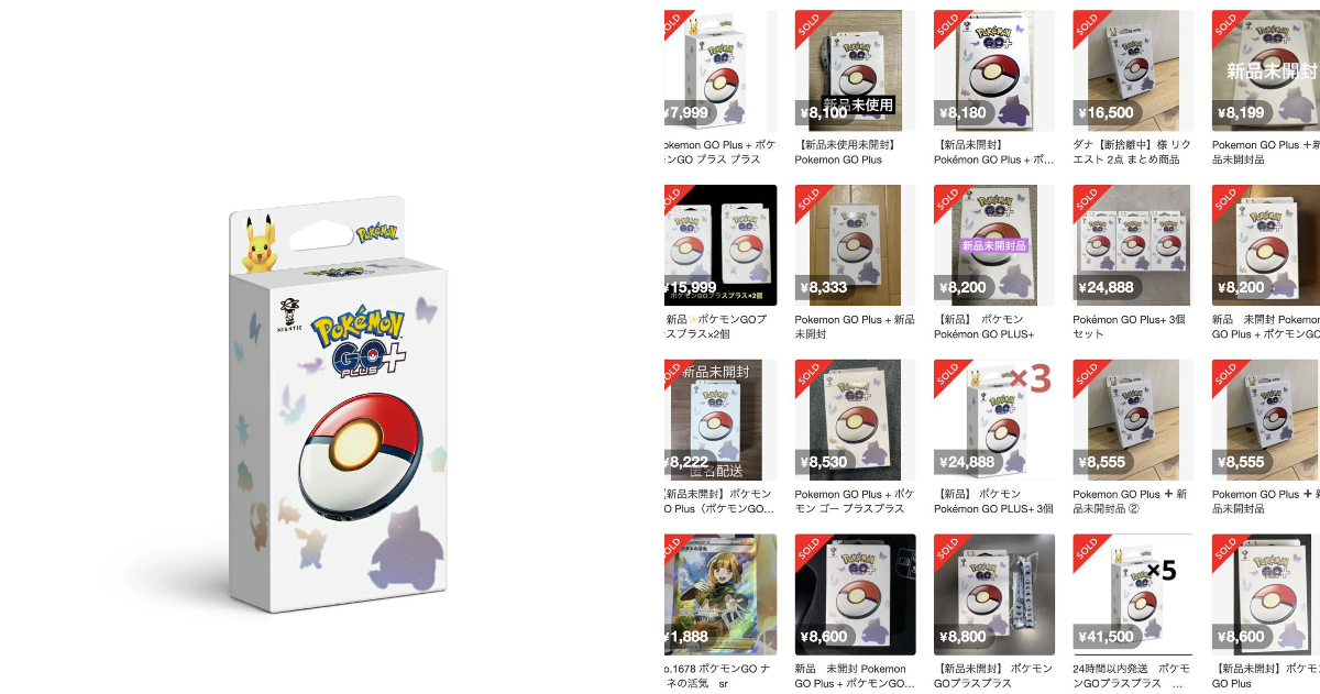 ☆ポケモンカード新作・再販速報 on X: 