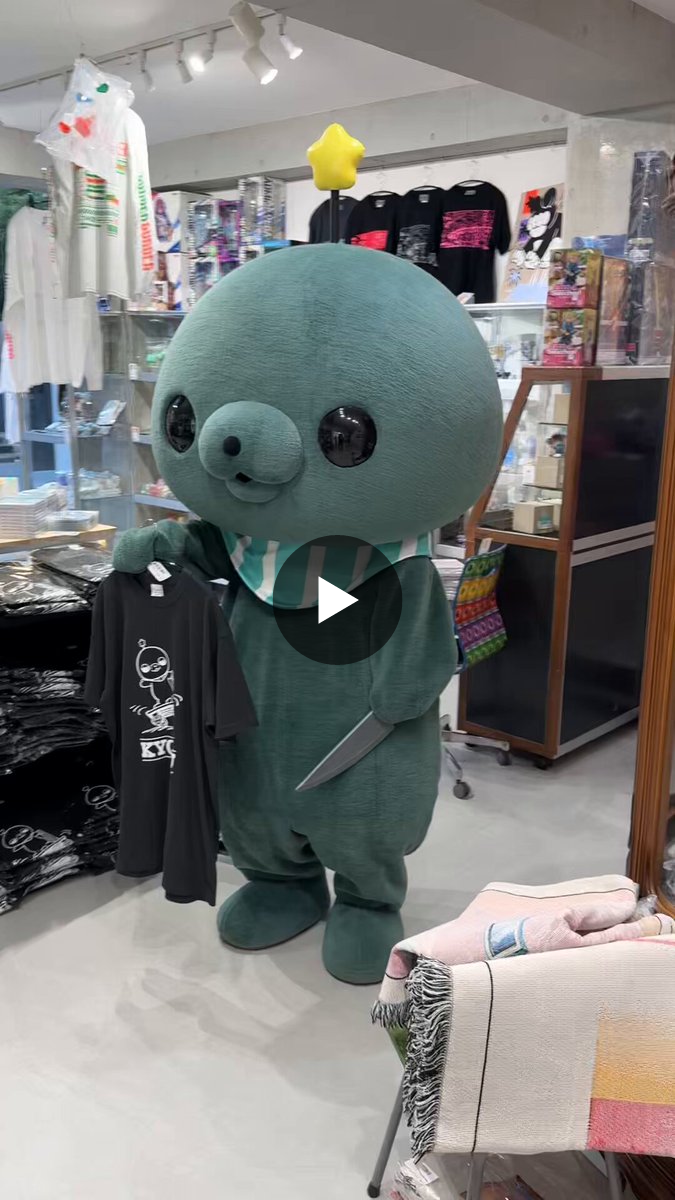 MNSスタッフ on X: 