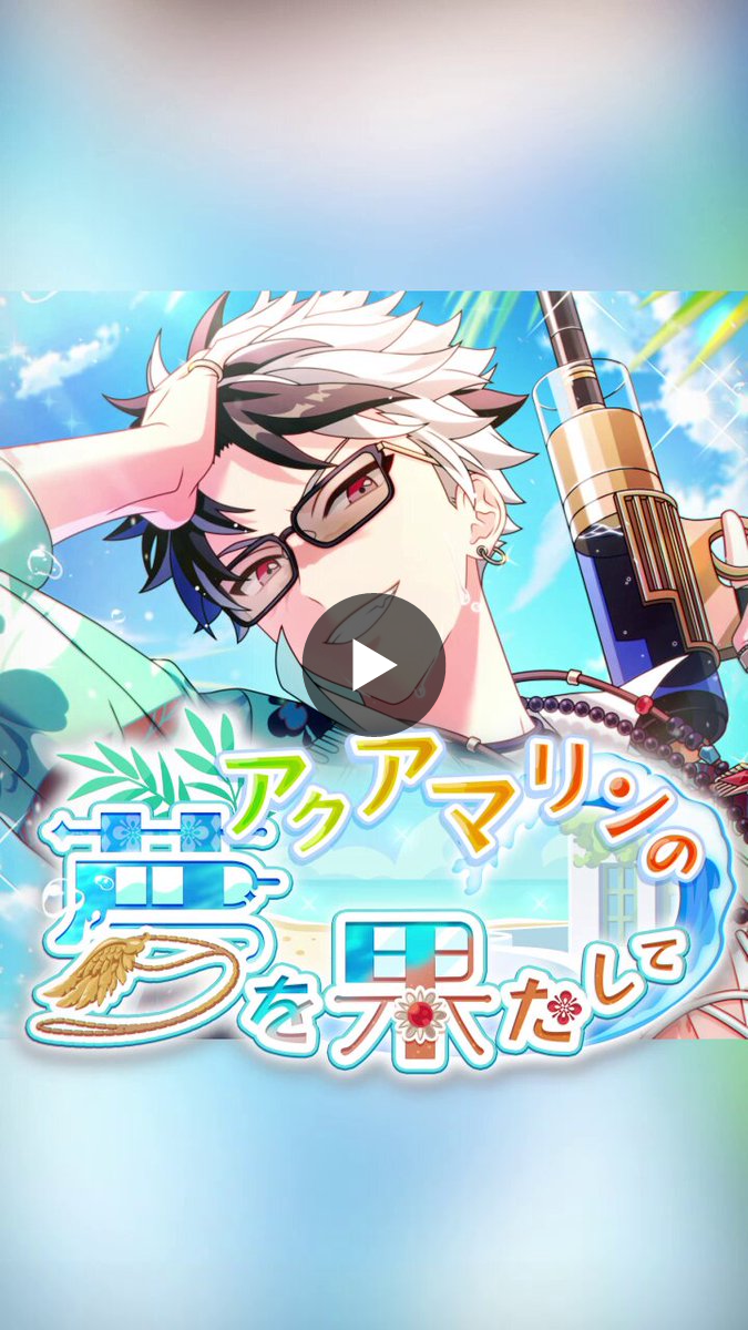 魔法使いの約束【公式】 on X: 