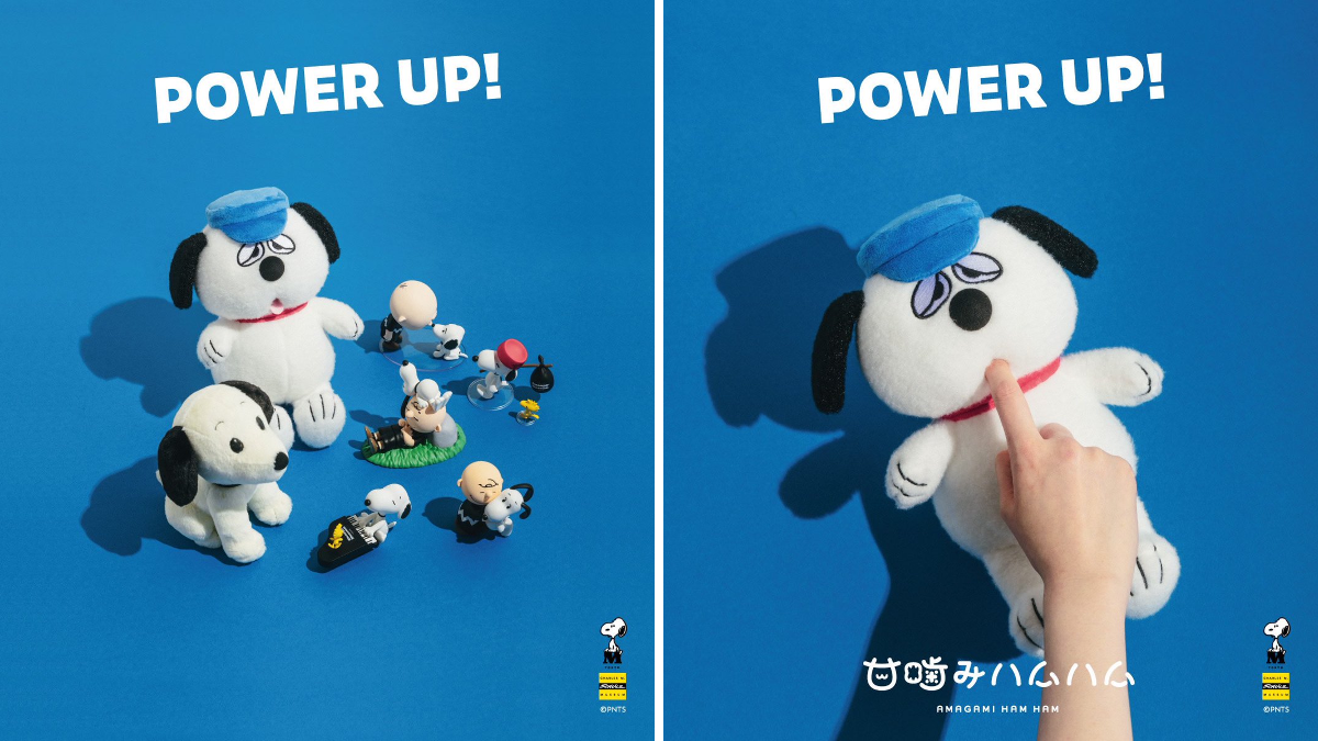 SNOOPY MUSEUM TOKYO on X: 