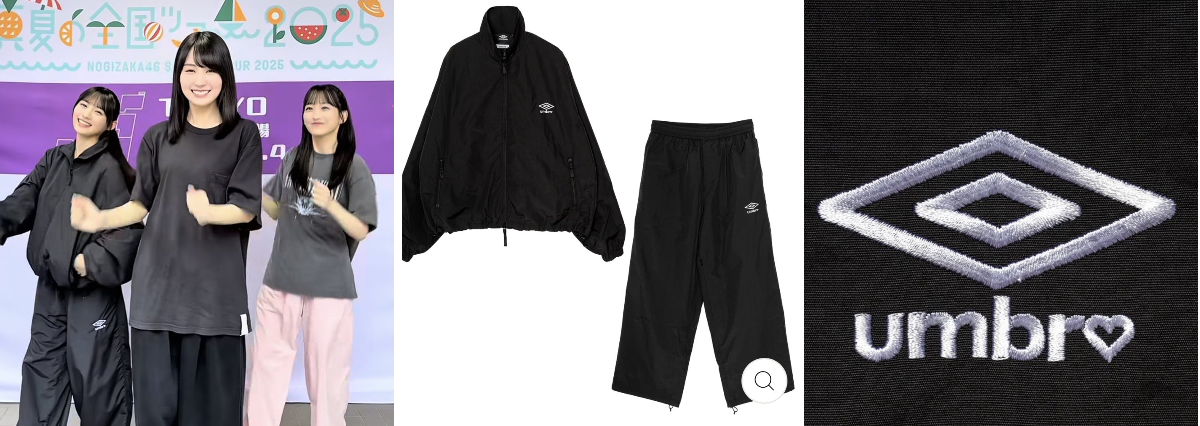坂道store on X: 