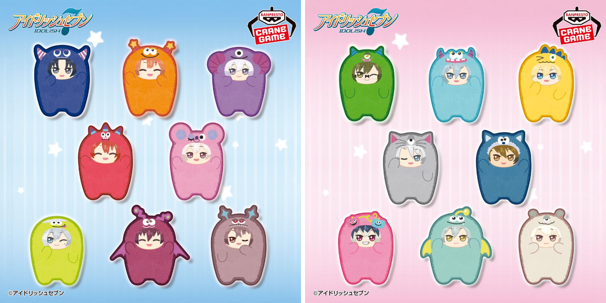 バンプレストブランド(BANDAI SPIRITS) on X: 