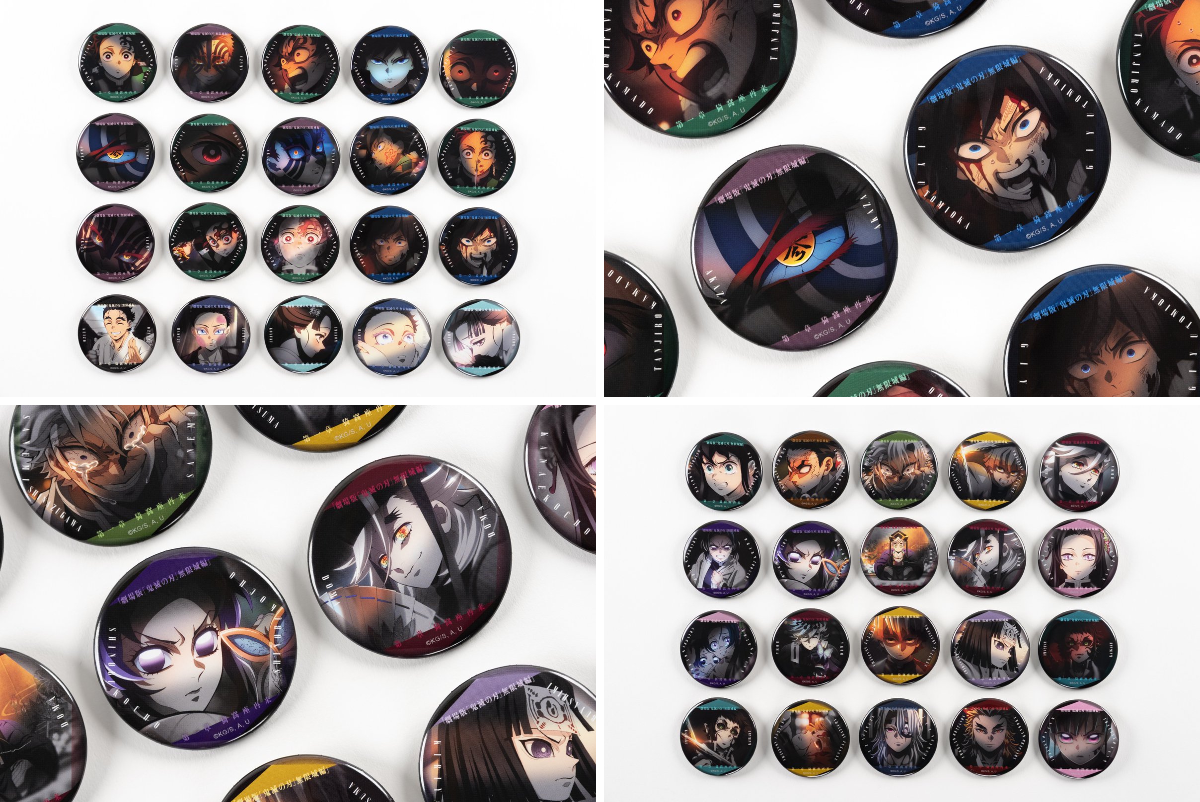 ufotable on X: 