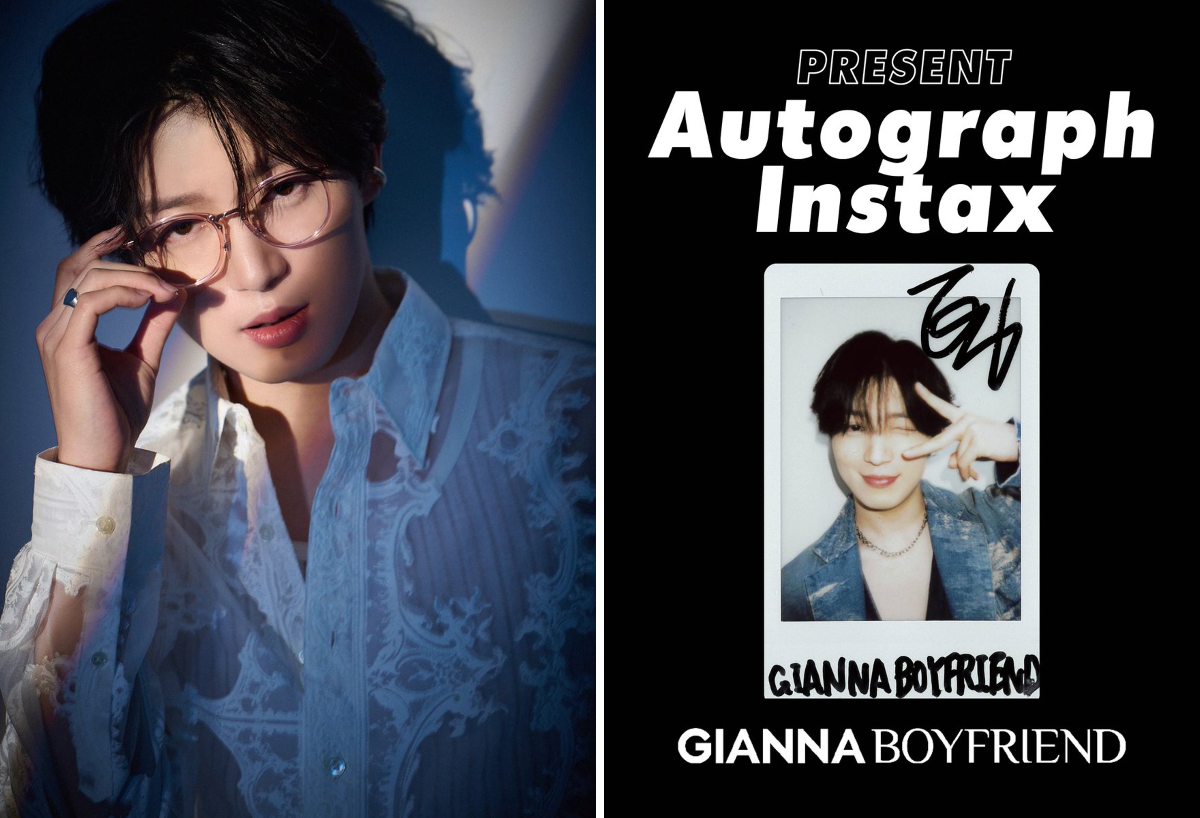 GIANNA BOYFRIEND公式 on X: 