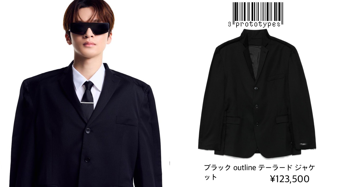 Snow Man Clothing on X: 