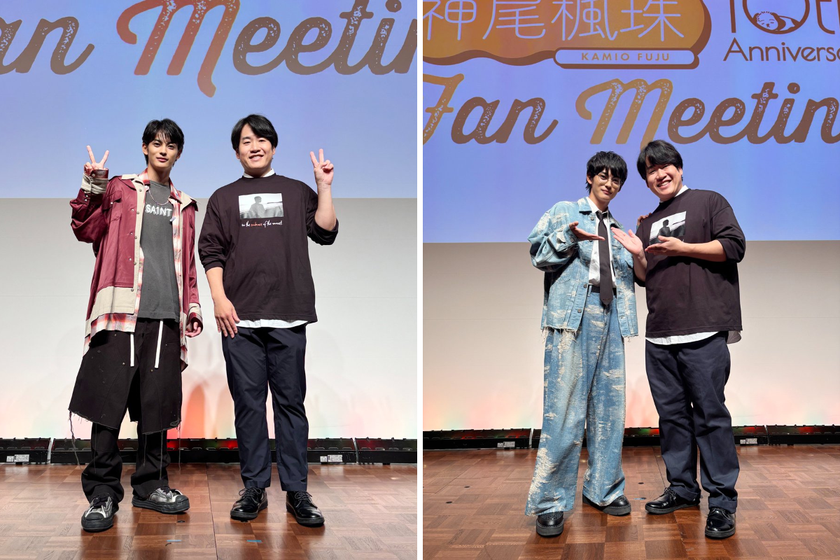 神尾楓珠 10th Anniversary ファンミーティンググッズ 7点セット 神尾楓珠 OFFICIAL FANCLUB公式 على X: 