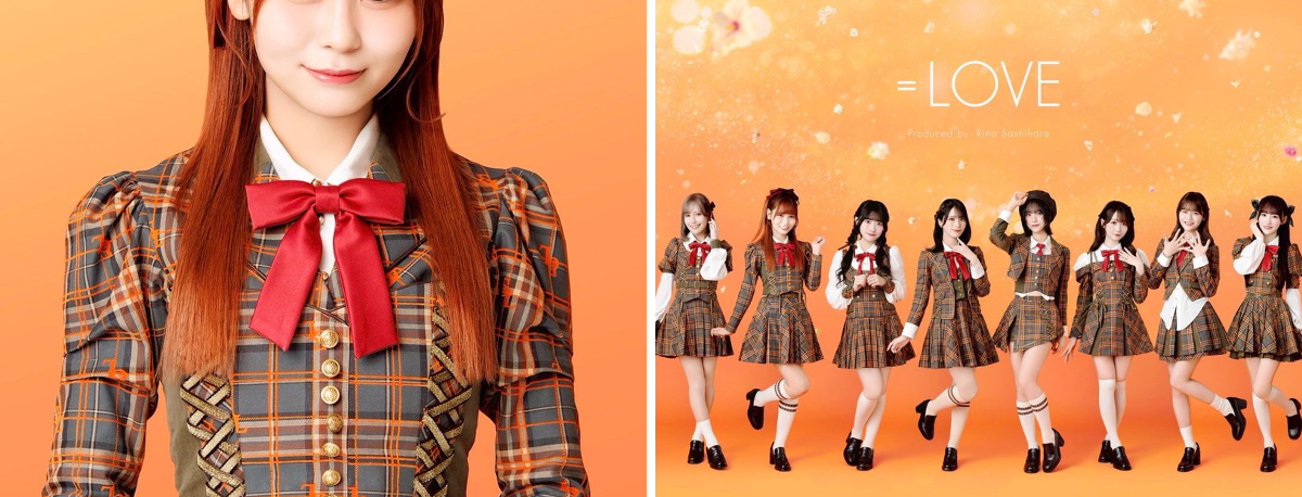 大場 花菜 on X: 