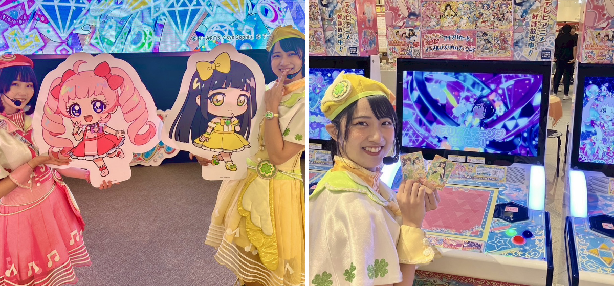 ゲーム「おねがいアイプリ」「アイプリバース」公式 on X: 