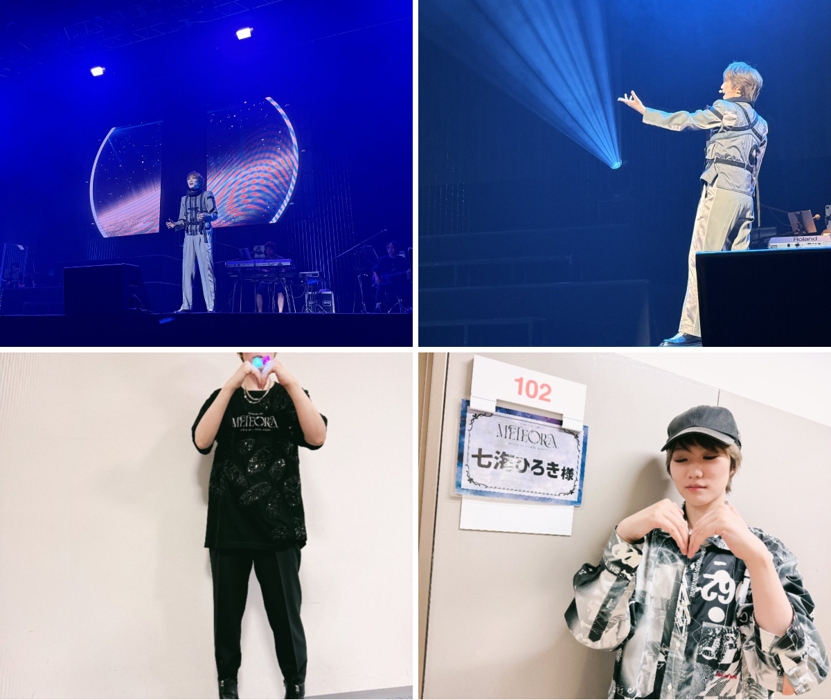 七海ひろきSTAFF(ANDSTIR) в X: „#蒼井翔太 × #七海ひろき 🟣DRAMATIC