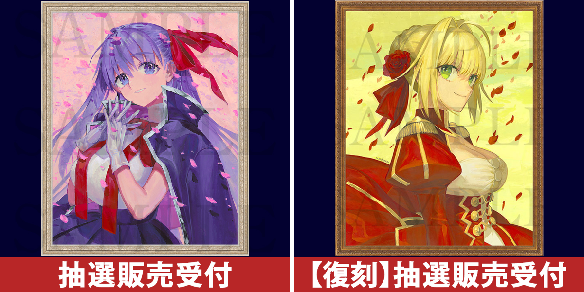 アニプレックス オンライン on X: 
