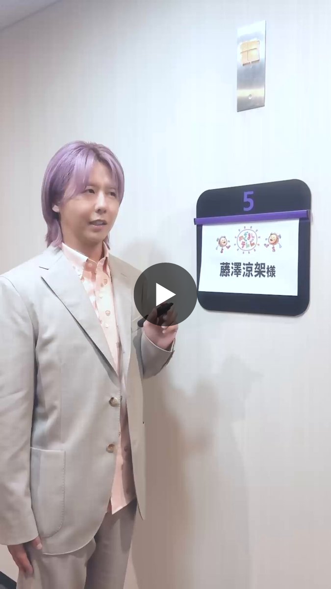めざましテレビ on X: 