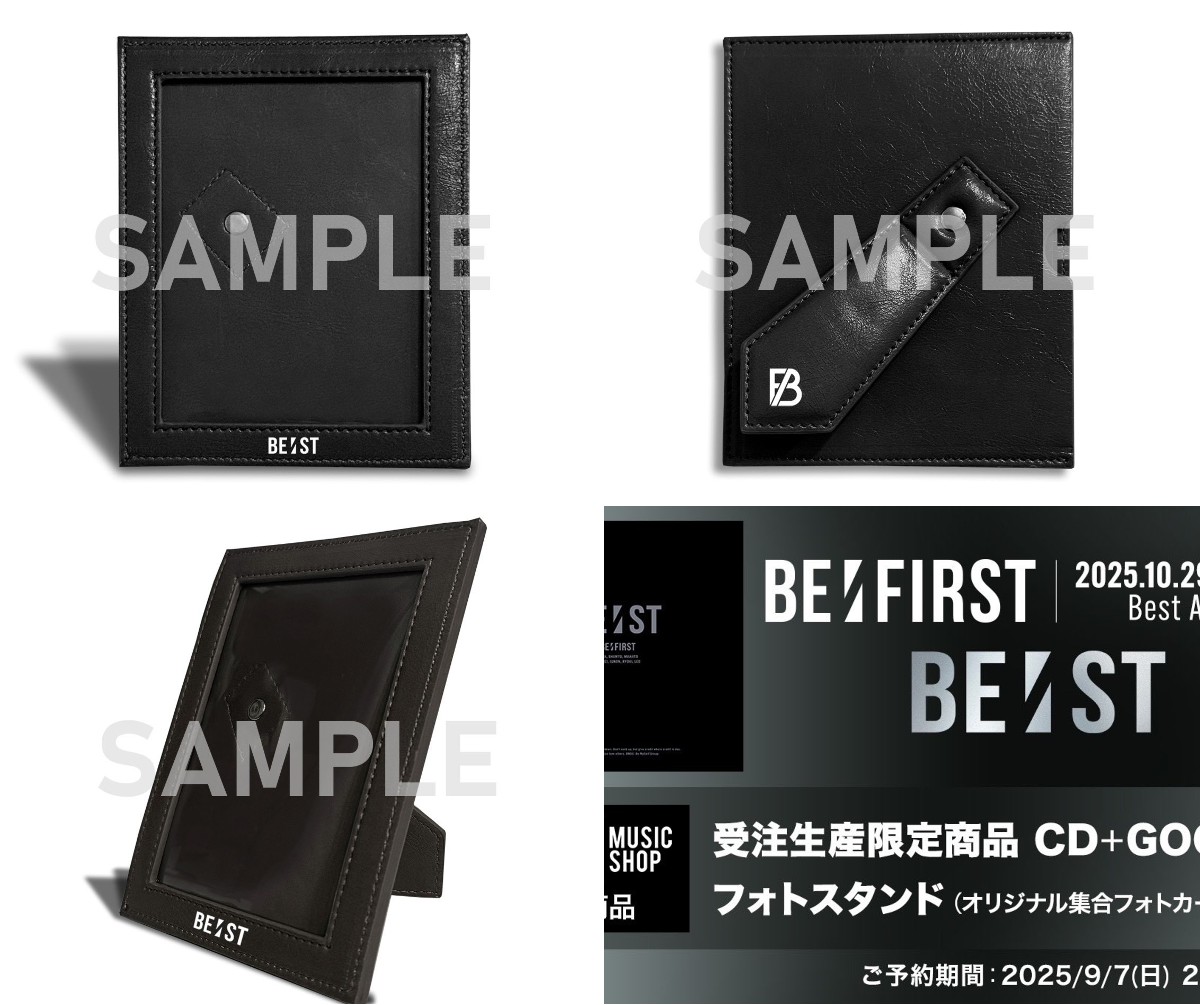 BMSG MUSIC SHOP on X: 
