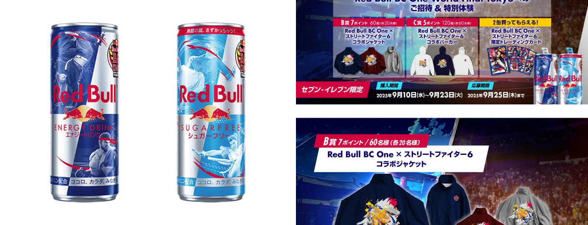 りょう＠Street Fighter on X: 
