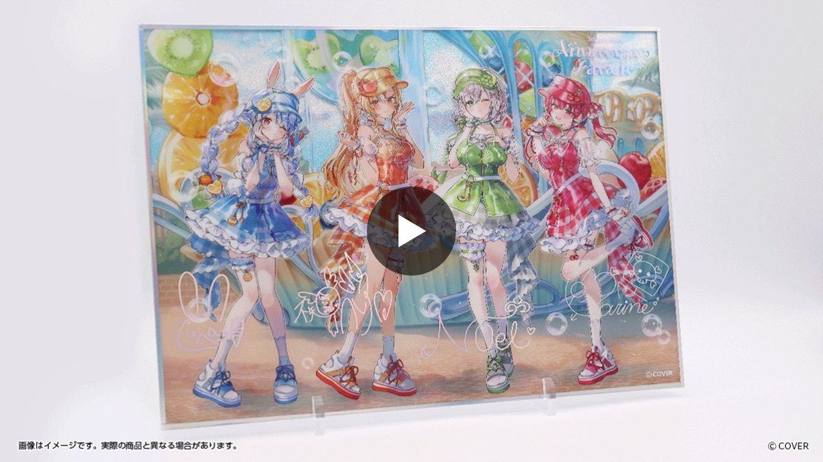 ホロライブプロダクション【公式】 on X: 