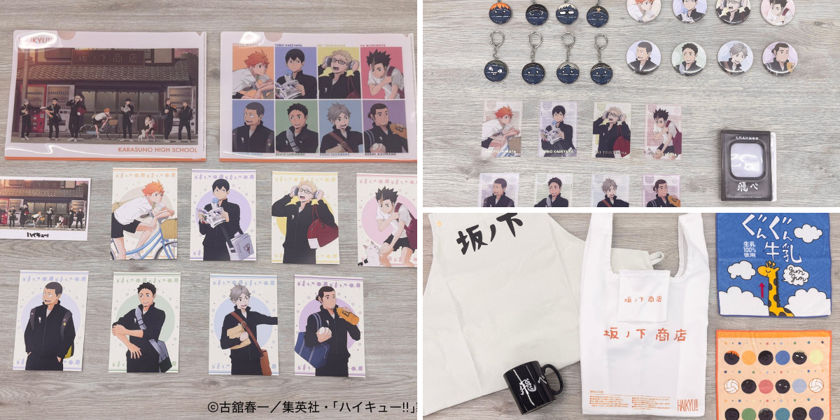 TOHO animation グッズチーム on X: 
