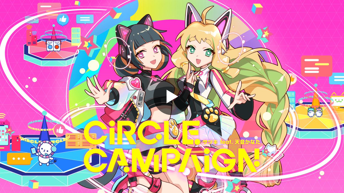 maimai でらっくす公式 on X: 