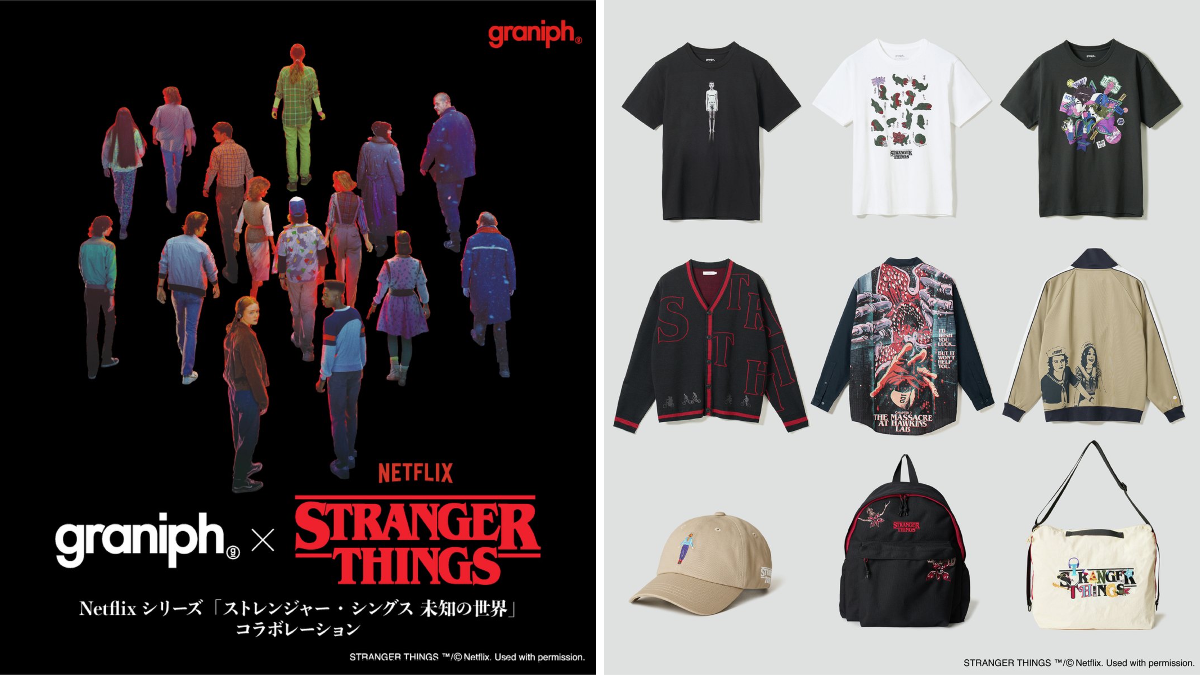 グラニフ on X: 