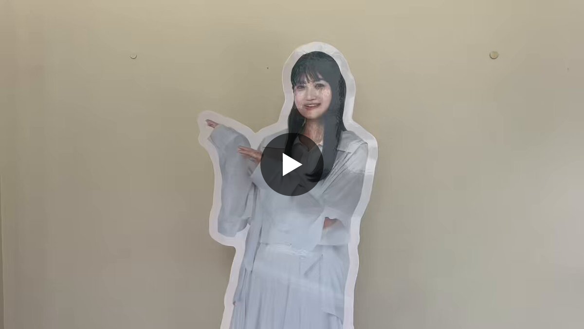 早見沙織 Official na platformě X: „HAYAMI SAORI 10th Anniversary