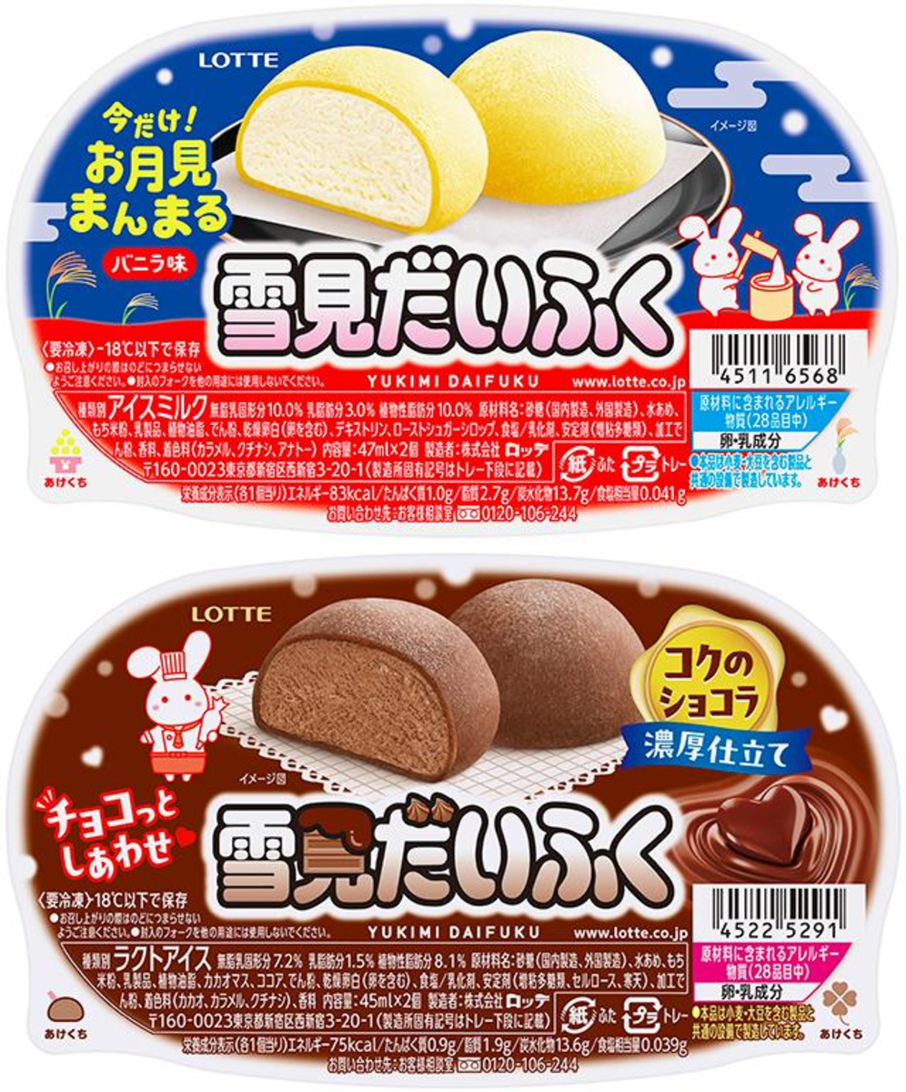 モデルプレス a X: 