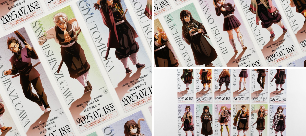 ufotable on X: 