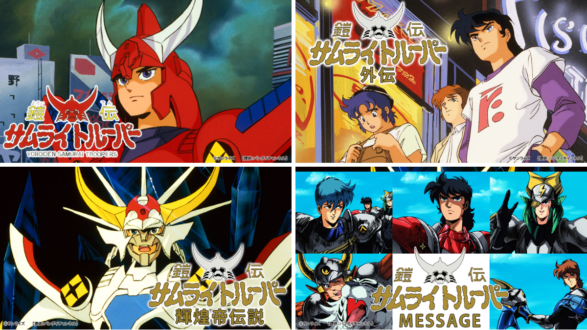 U-NEXTアニメ・マンガ＠公式 on X: 