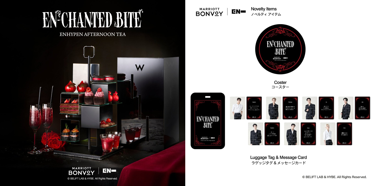 ENHYPEN Official Japan on X: 