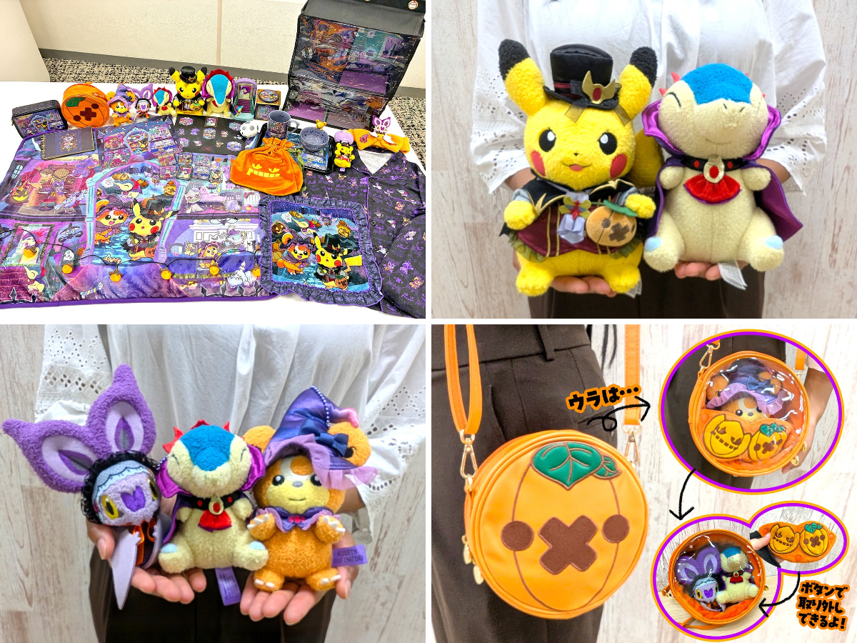 ポケモンだいすきクラブ編集部【公式】 on X: 