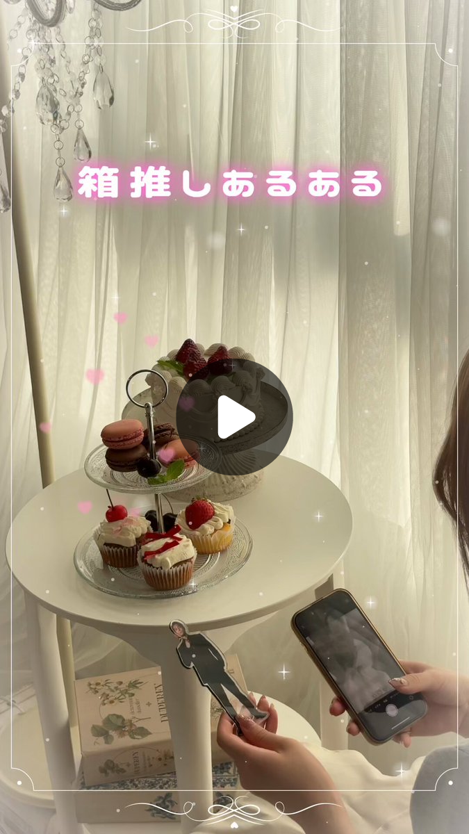 テレ東 on X: 