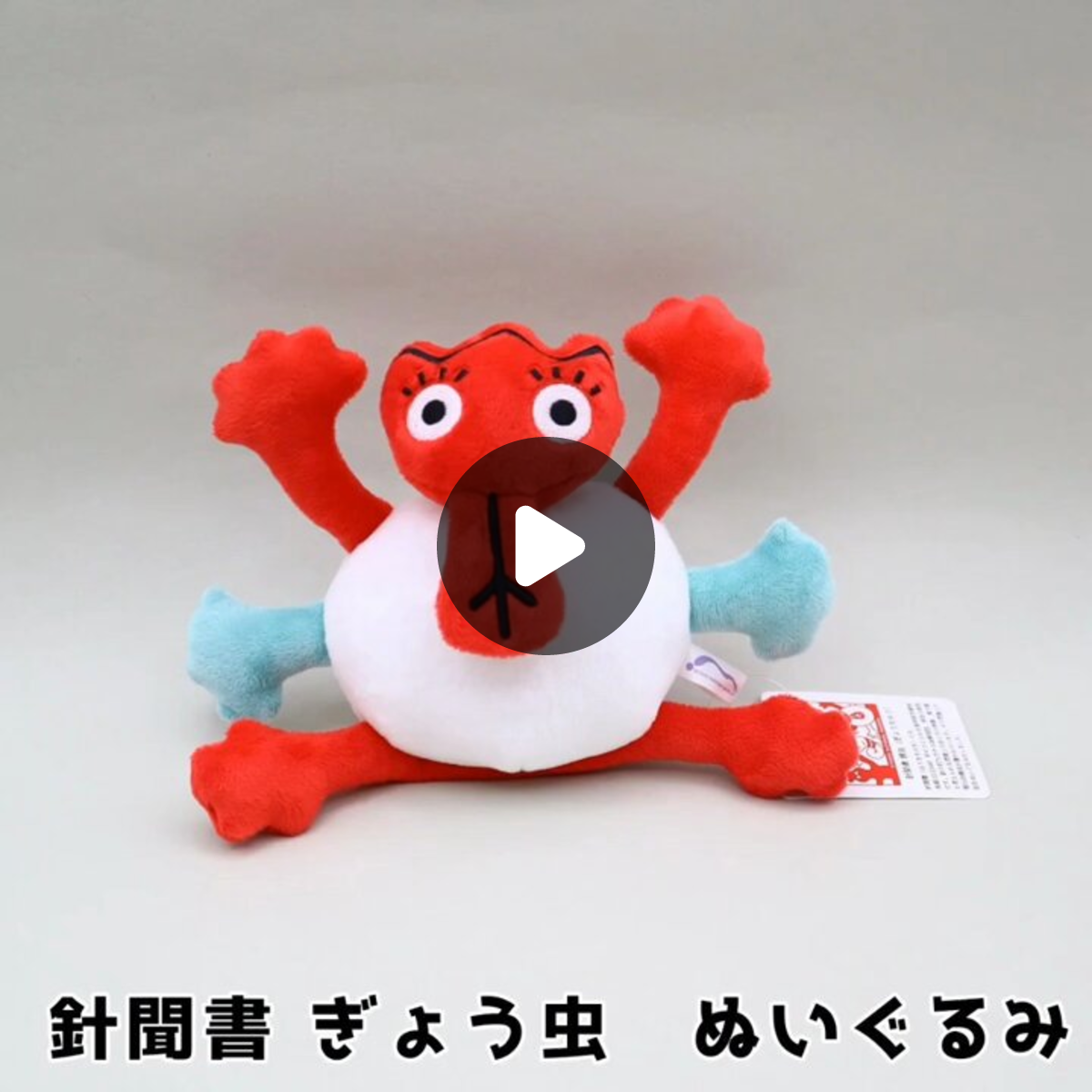美術展ナビ в X: „奈良博さん（ざんまいず？）が紹介してくれた九州