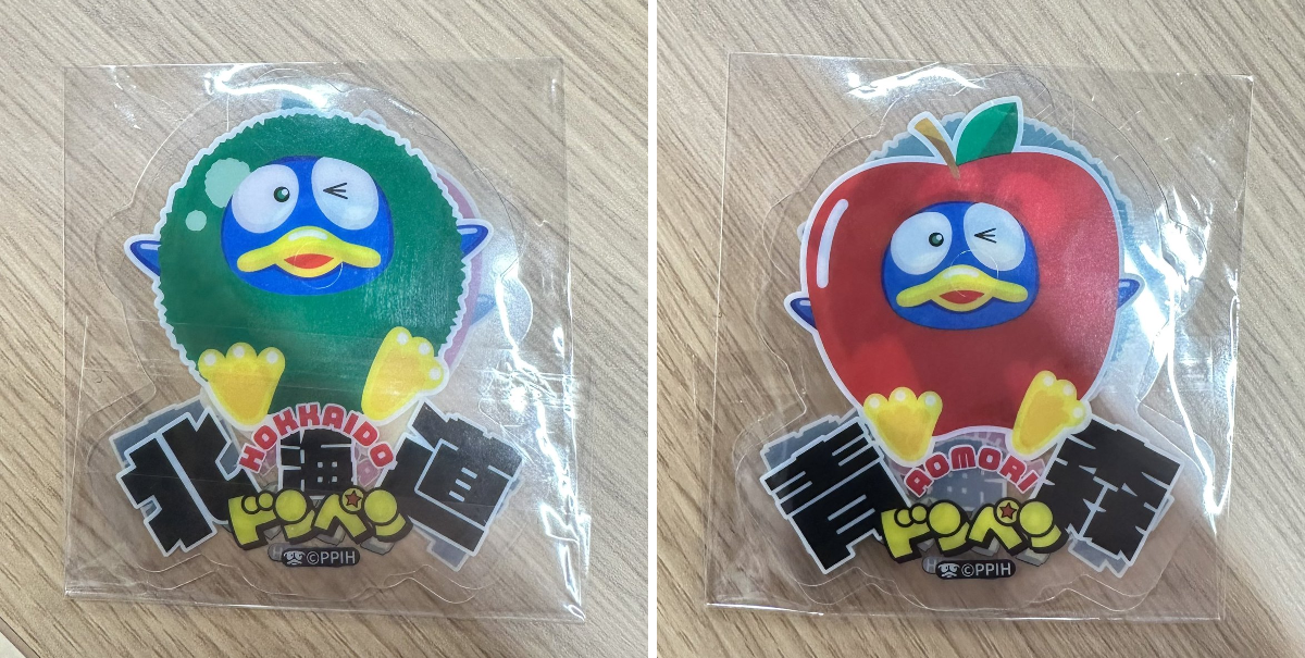 驚安の殿堂 ドン・キホーテ🐧 on X: 