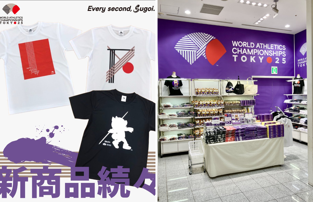 東京2025世界陸上/World Athletics Championships Tokyo 25 on X