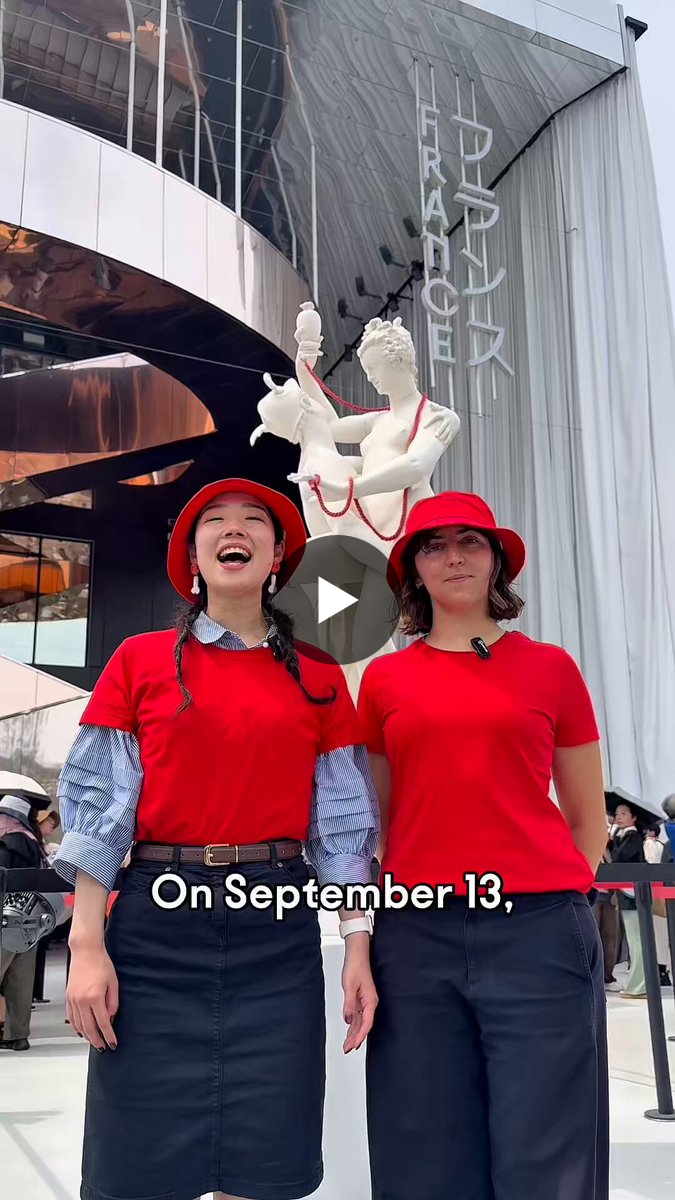 【7月末迄】EXPO2025フランス館 椅子RED×PINK×BURGUNDY France Expo 2025 Osaka on X: 