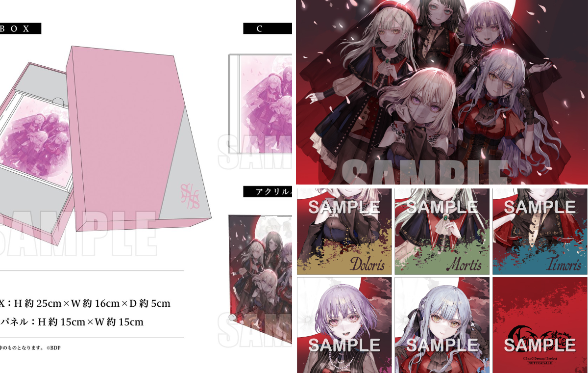 バンドリ！ BanG Dream! 公式 on X: 