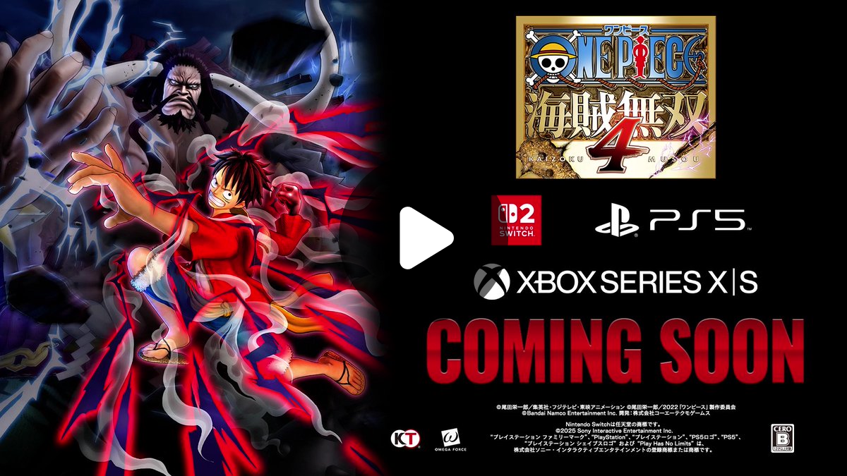 ONE PIECE」家庭用ゲーム公式 on X: 