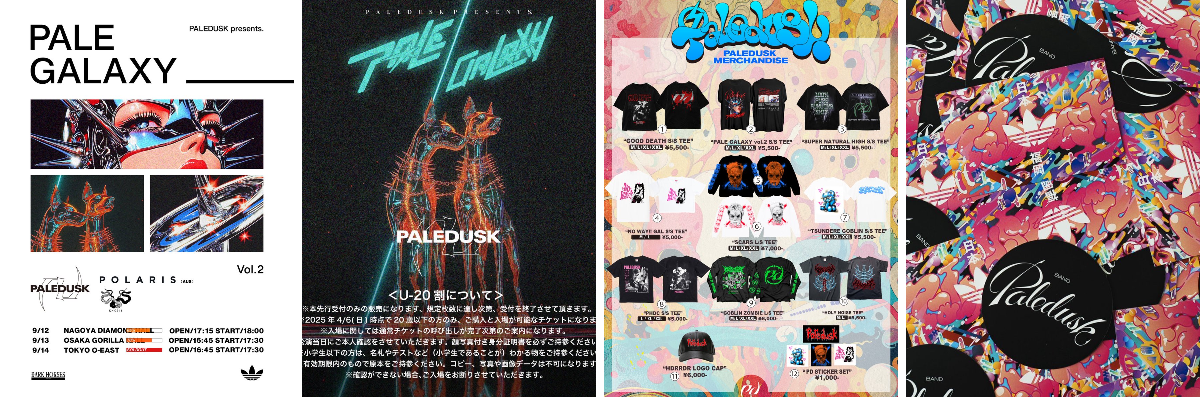 Paledusk on X: 