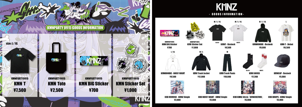 KMNSTREET@KMNZ公式 on X: 