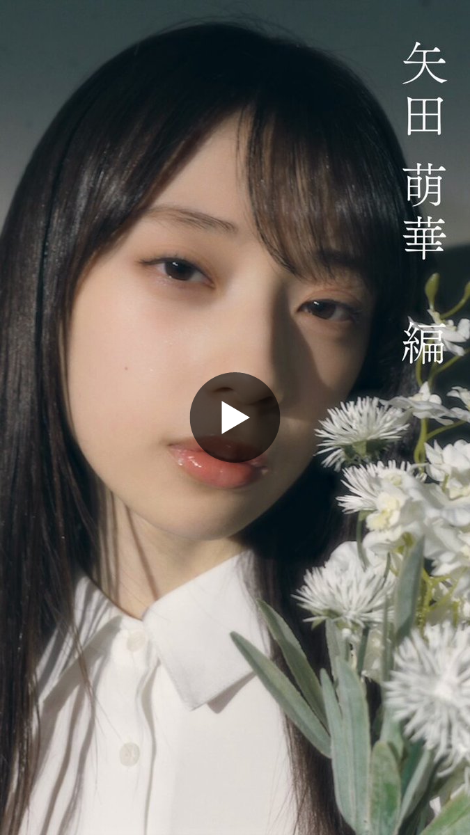 乃木坂46オフィシャルグッズ【公式】 on X: 
