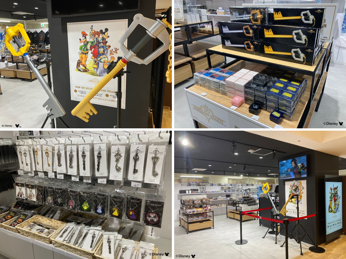 ツリービレッジ＠横浜 på X: 【KINGDOM HEARTS POP UP STORE in