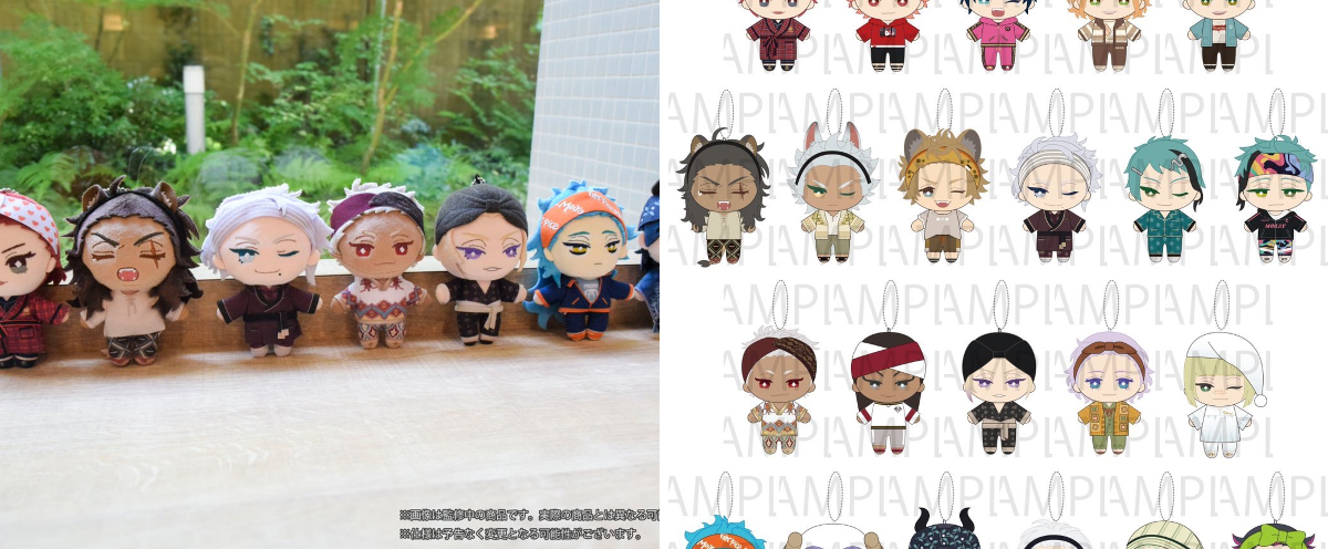 ツイステ グッズ新作予約情報！ on X: 