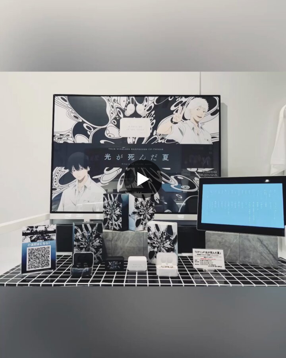 ONKYO DIRECT ANIME STORE-Lifestyle-／音アニ2号店 on X: 