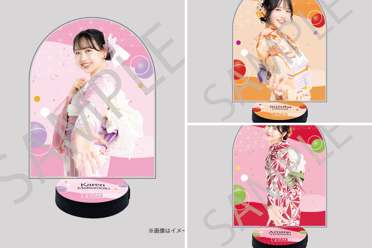 FRUITS ZIPPER【Official】 on X: 
