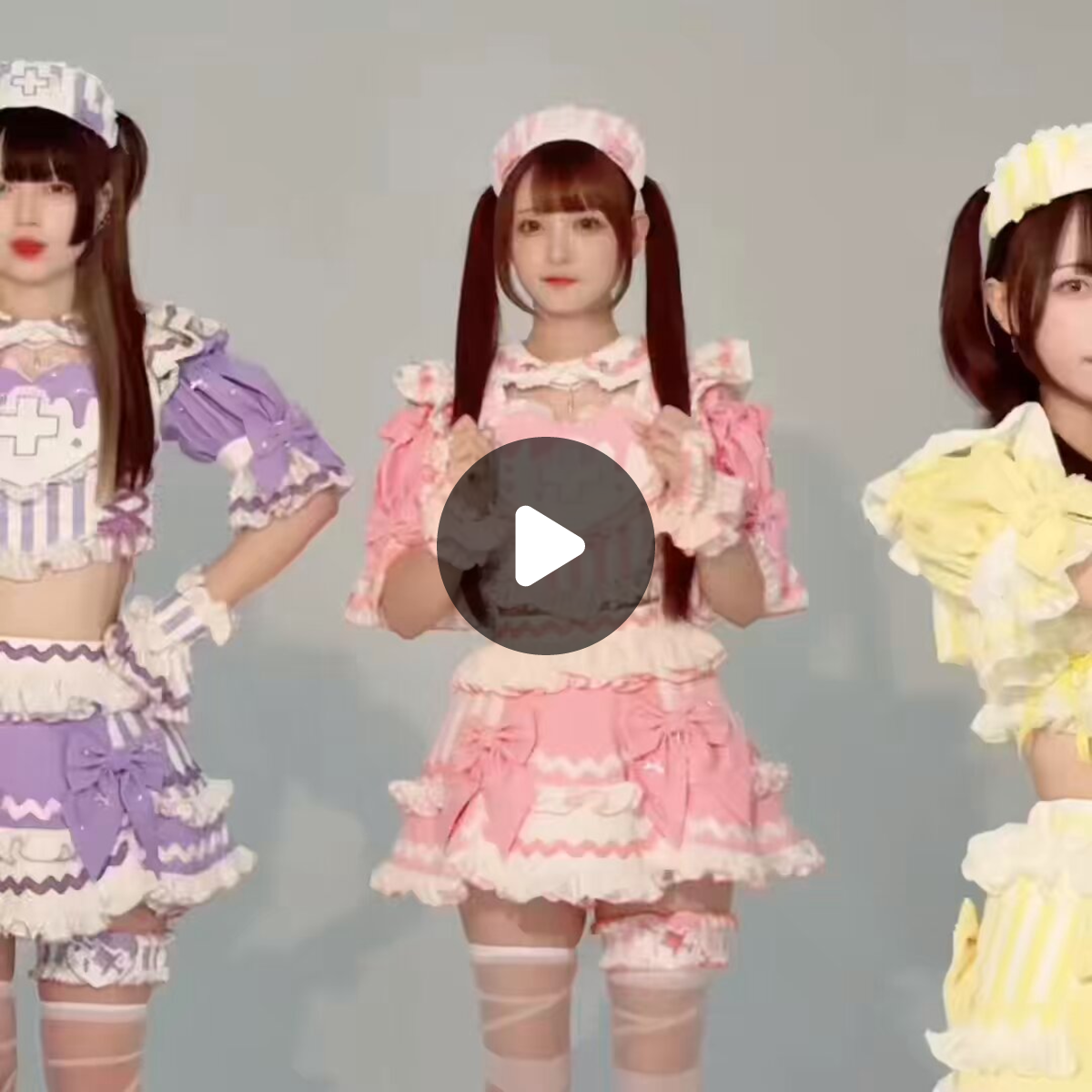 きゅるりんってしてみて on X: 