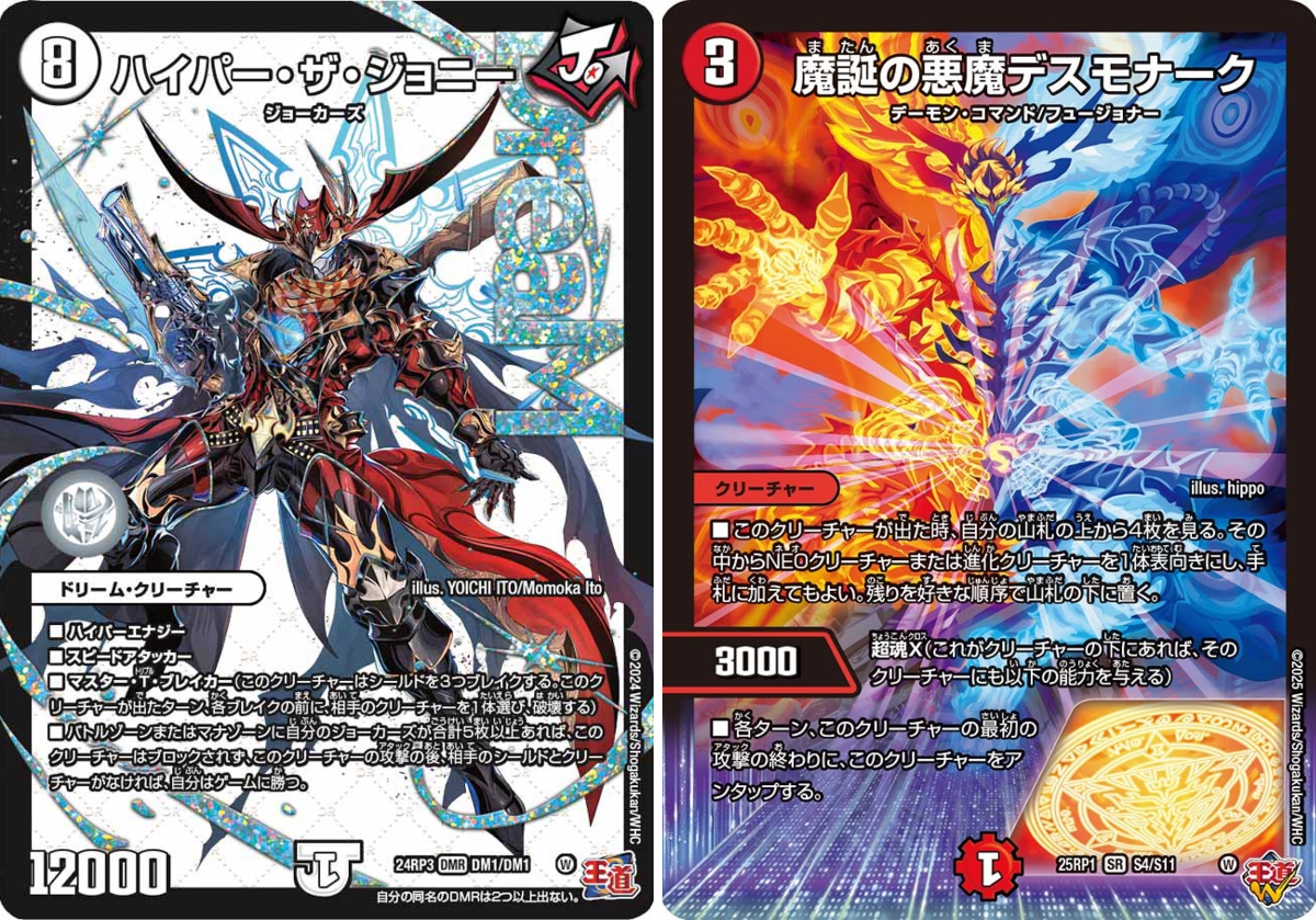 田園補完計画 on X: 