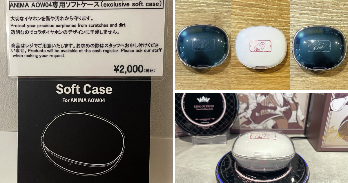 ONKYO DIRECT ANIME STORE-Lifestyle-／音アニ2号店 on X