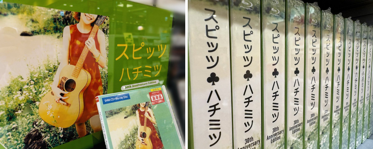 X-এ タワーレコード アミュプラザ鹿児島店: 